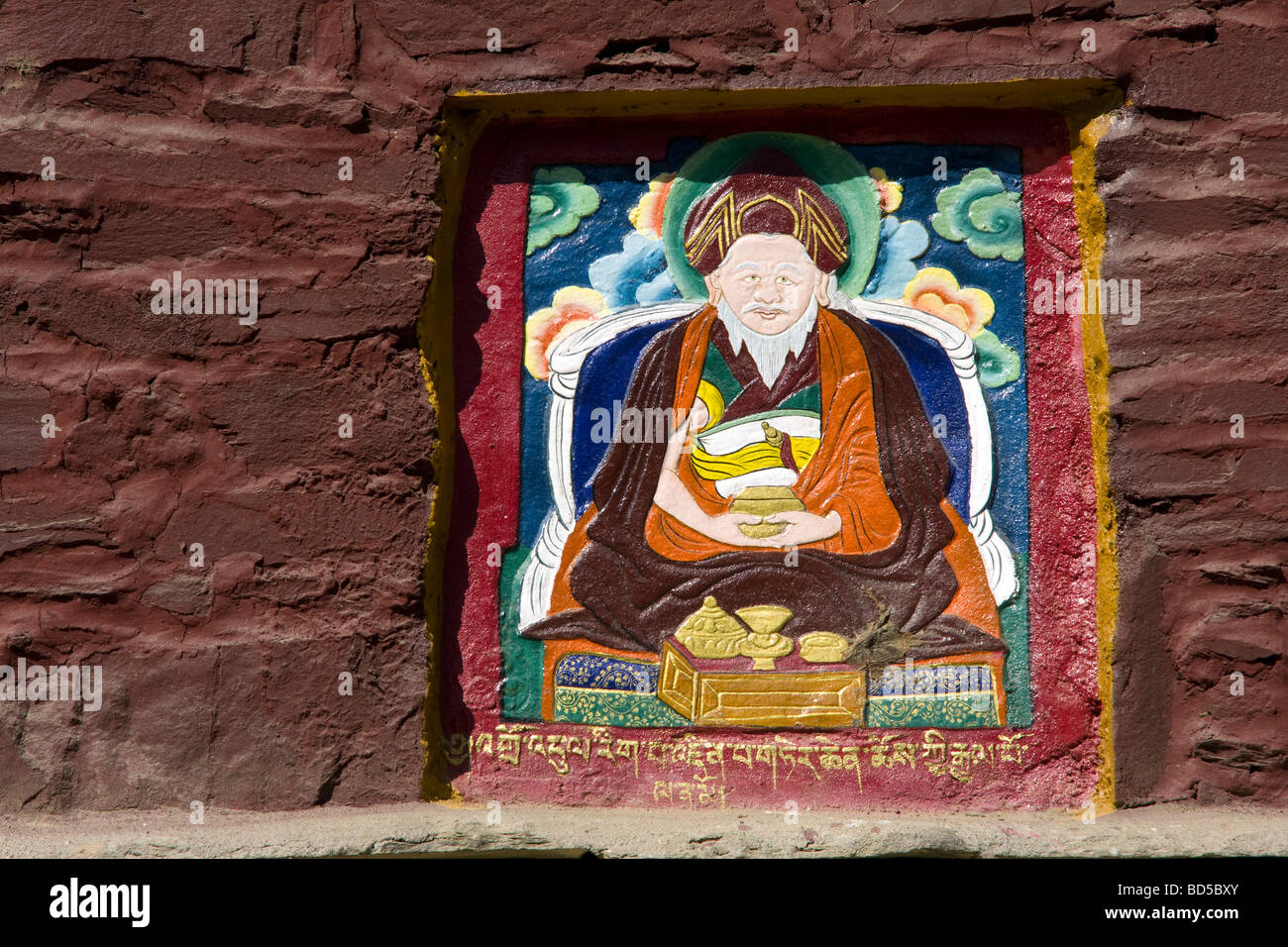 Buddah tradizionale pittura murale a monastero mindroling Foto Stock