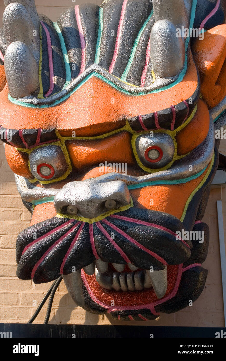 Mercato candem aggiungi raffigurante una maschera di animale Foto Stock