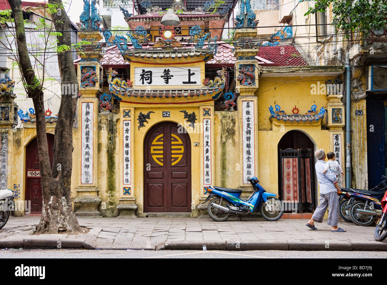 Il piccolo tempio di Hanoi, Vietnam Foto Stock