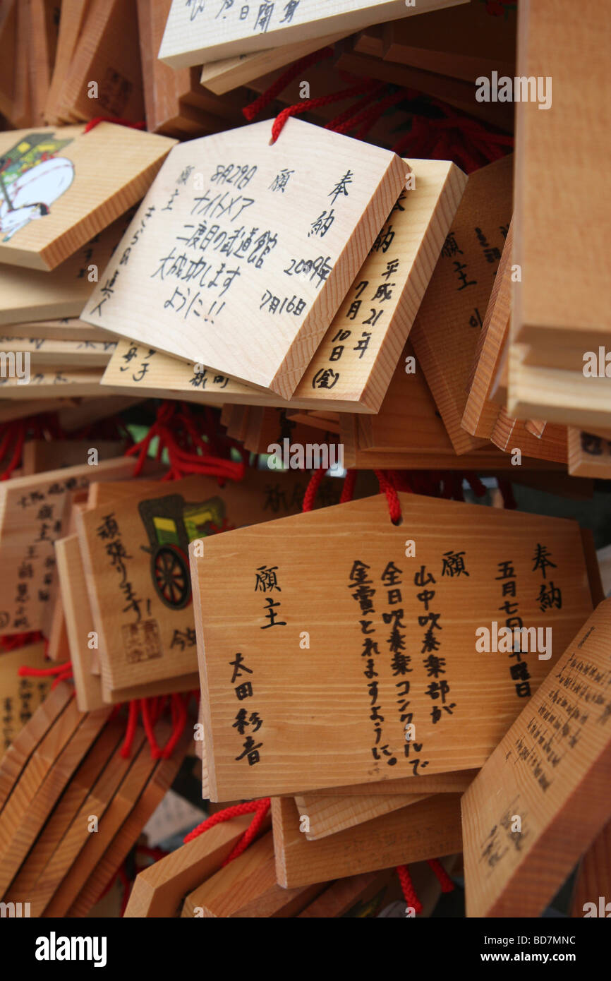Schede di preghiera in Kiyomizu dera tempio. Il protocollo di Kyoto. Kansai. Giappone Foto Stock