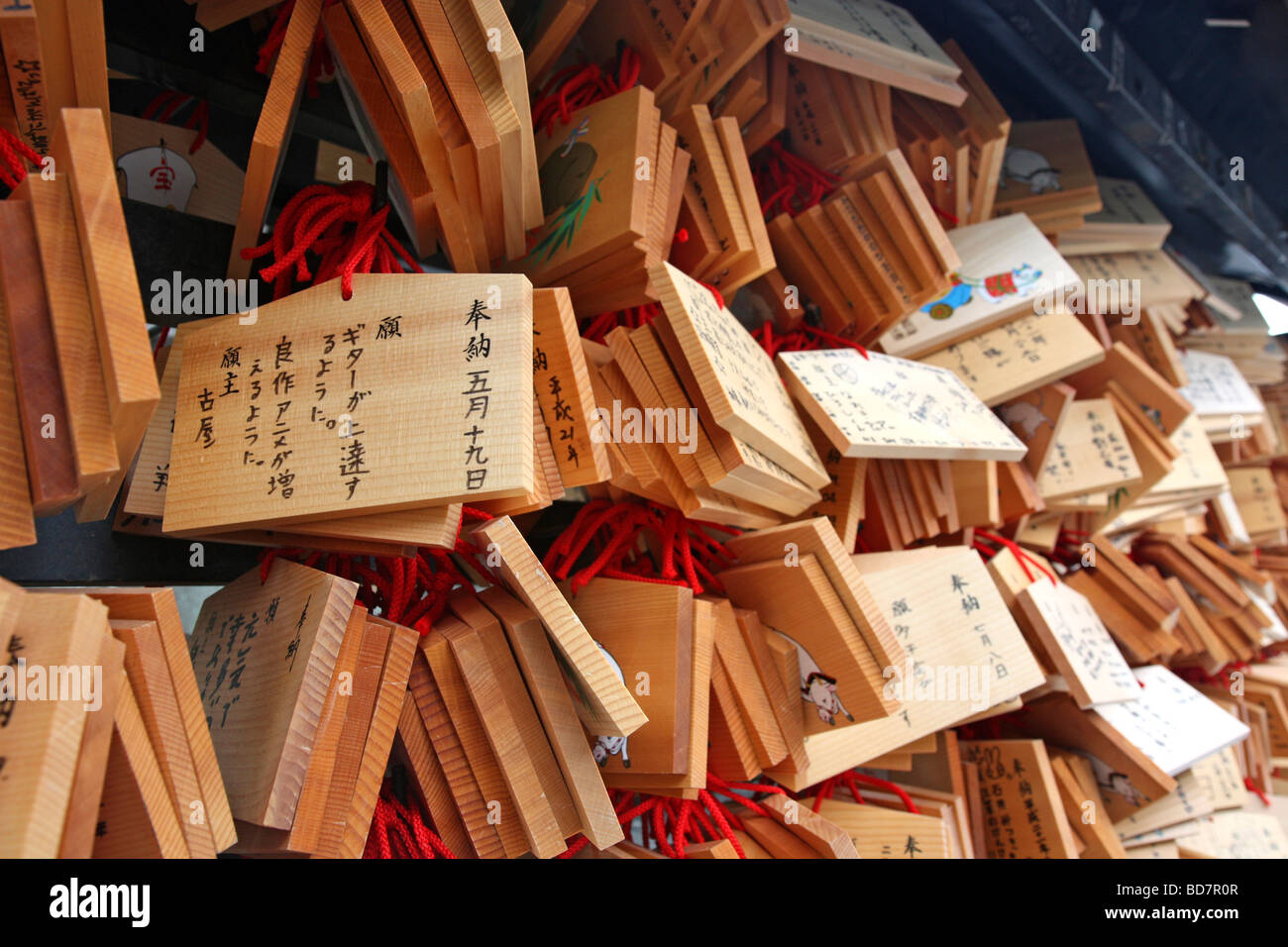 Schede di preghiera in Kiyomizu dera tempio. Il protocollo di Kyoto. Kansai. Giappone Foto Stock