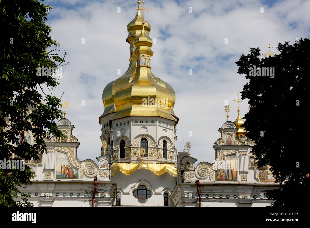 Vista del Kyiv - Pechersk Lavra a Kiev Ucraina Foto Stock