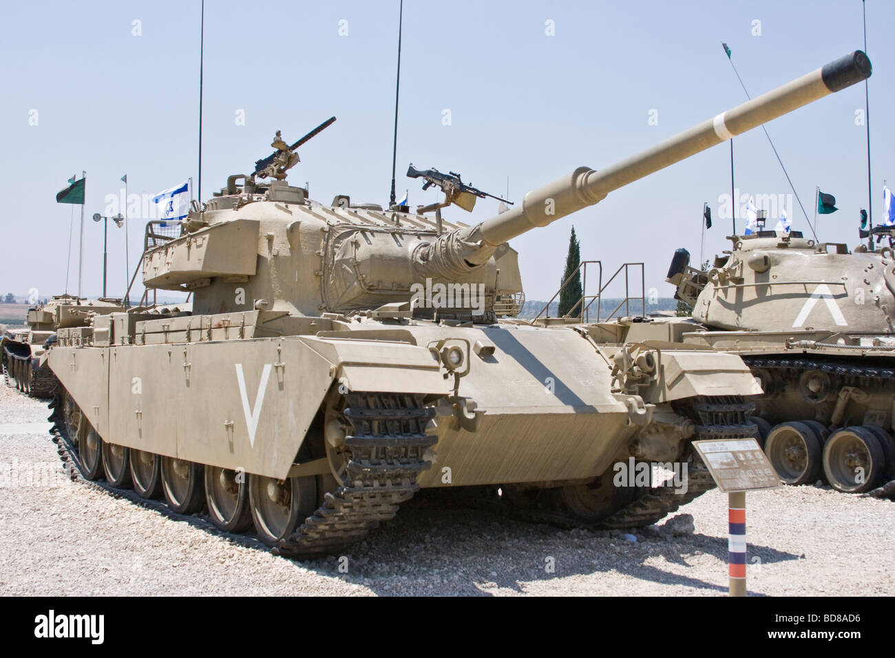 IDF Centurion (Shot Kal Mk.I) Foto Stock