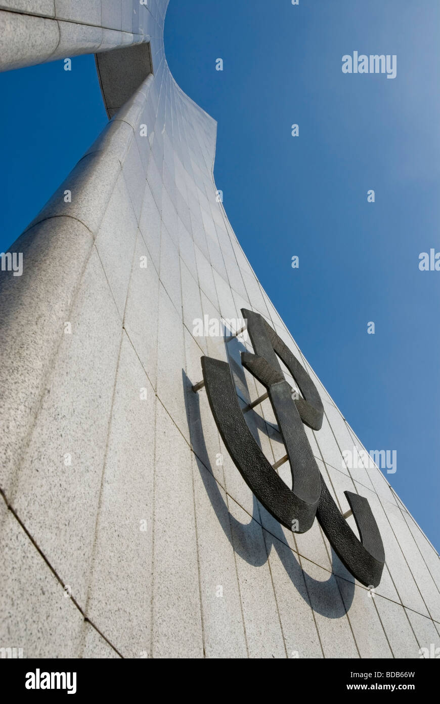 Monumento a Casa Polacca esercito, Varsavia POLONIA Foto Stock