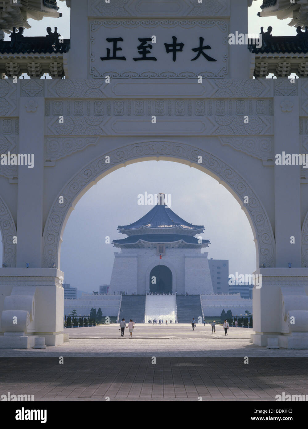 Repubblica di Cina, Taiwan, Taipei Ching Kai-shek Memorial Hall Foto Stock