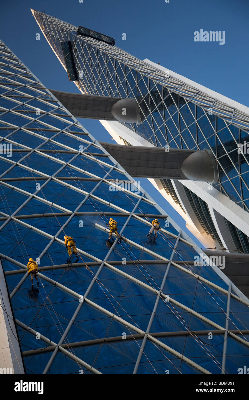 Il Bahrain World Trade Center Centro Rig di pulizia Foto Stock