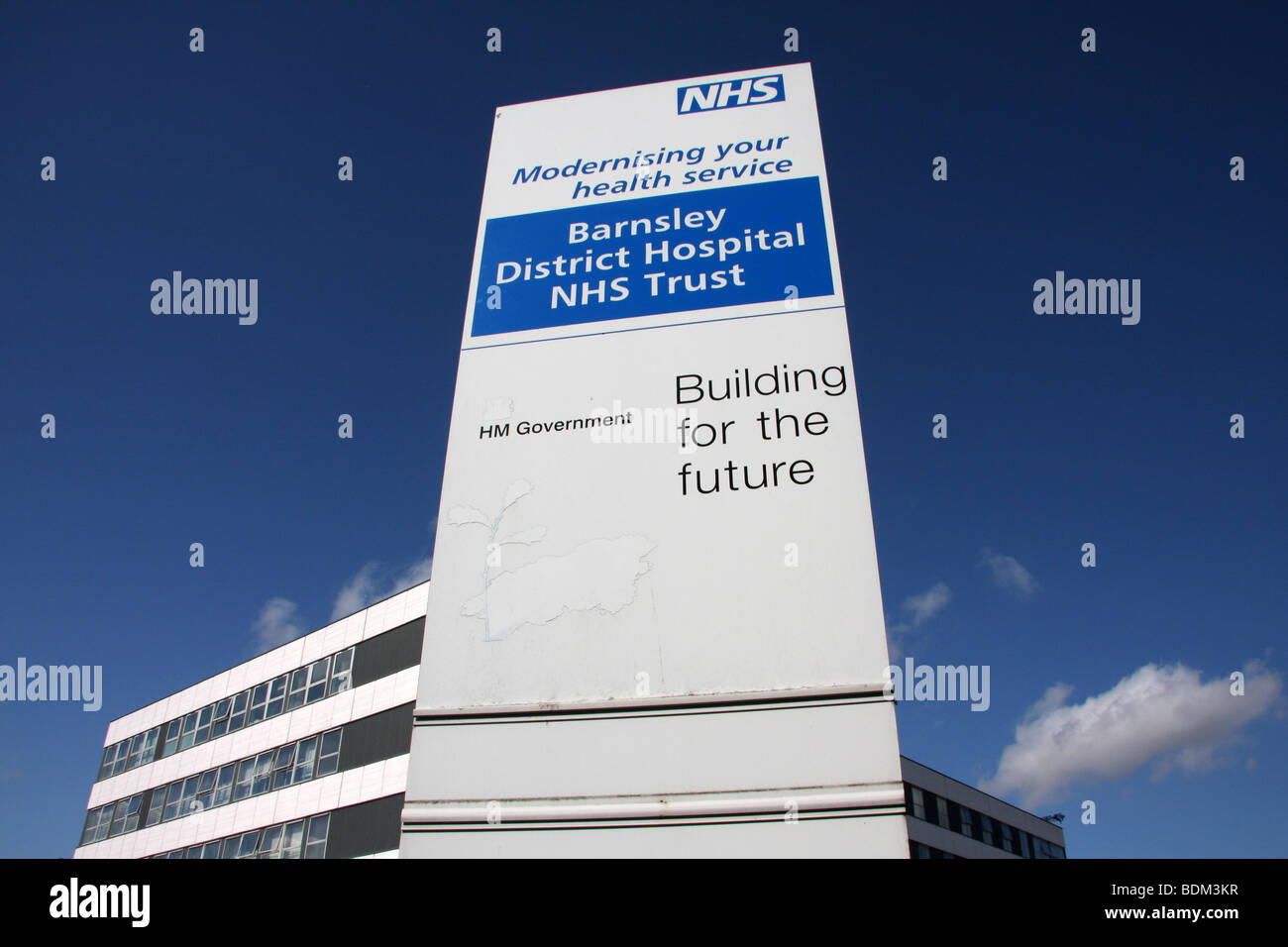 Segno in entrata a Barnsley Ospedale, Barnsley, South Yorkshire Foto Stock