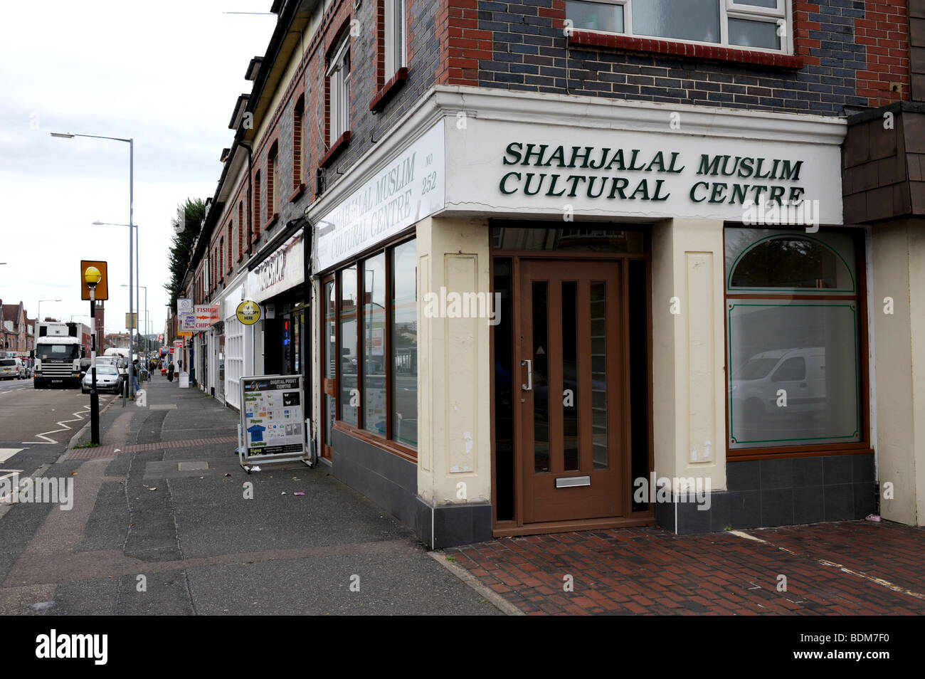 Shahjalal Muslim Cultural Centre in Portland Road Hove Brighton 2009 Foto Stock