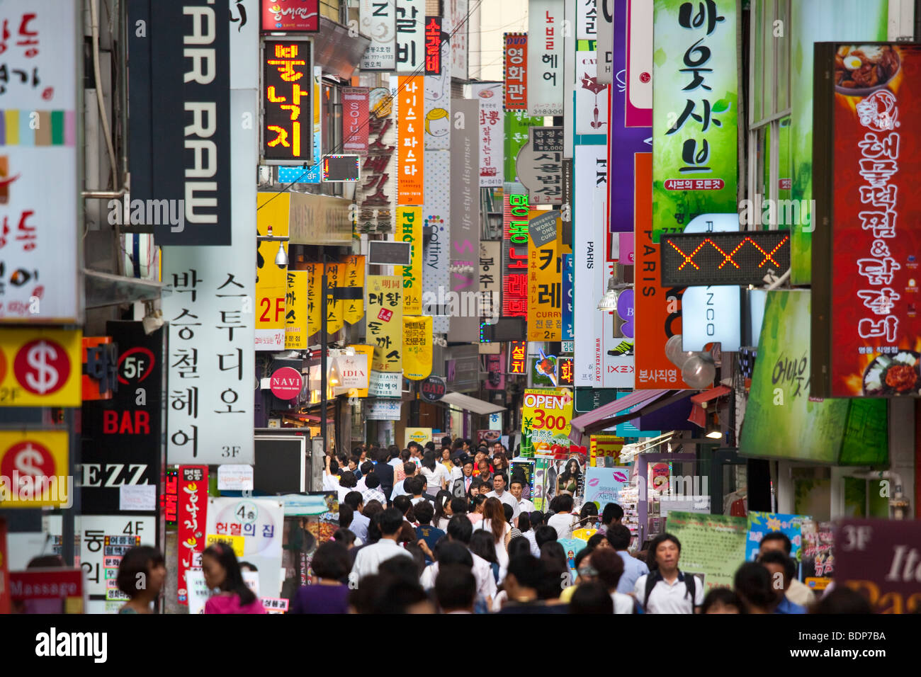 A Myeongdong Mercato in Seoul COREA DEL SUD Foto Stock