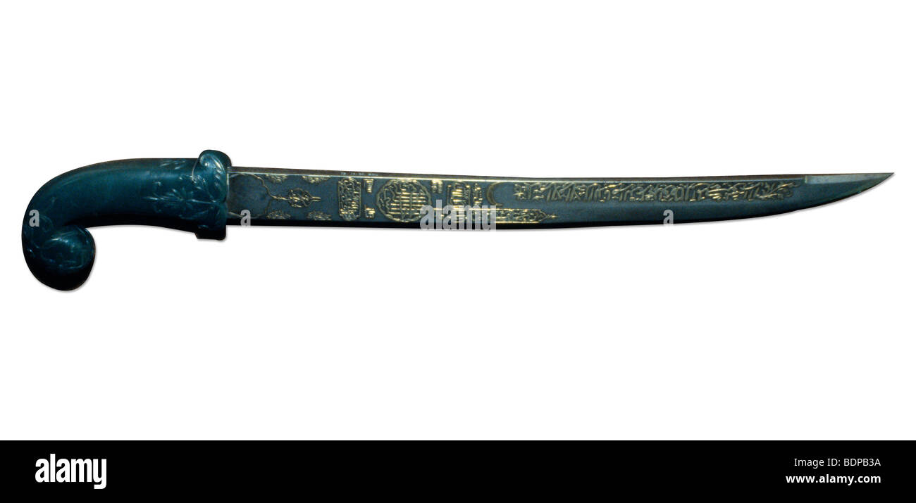 Amic pugnale & Spada con la calligrafia Araba Foto Stock