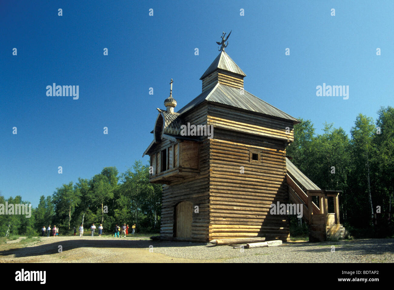 La Russia, Siberia, tumen regione Foto Stock