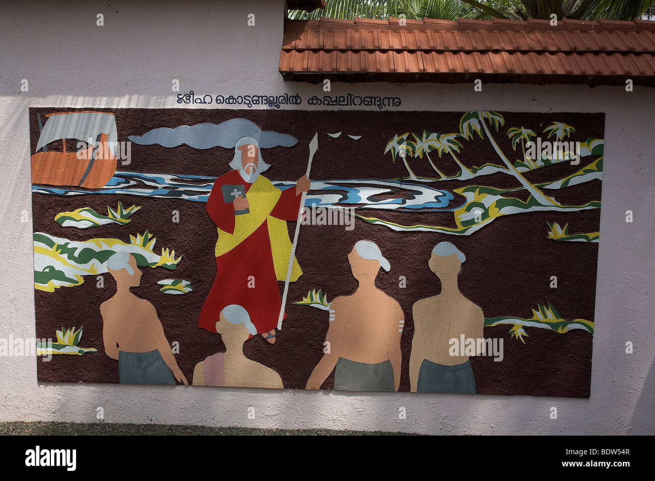 INDIA murale raffigurante la vita di Thomas, al Saint Thomas Ernakulum museo. Foto Stock