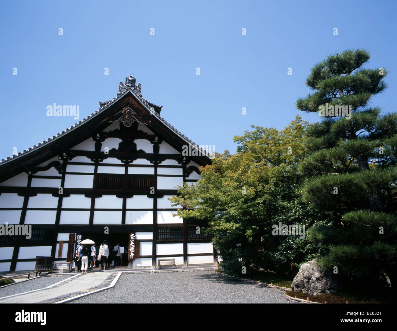 Tempio di Tenryuji, Arashiyama, Kyoto Foto Stock