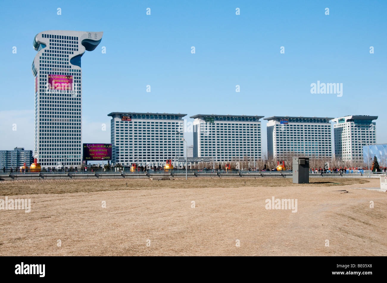 Pangu Plaza complesso, Sette stelle hotel in Pechino Foto Stock