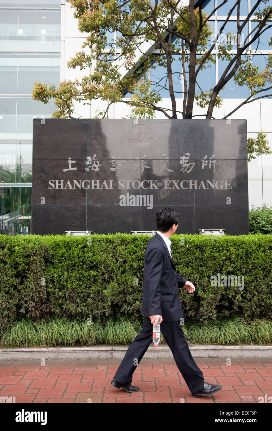 Shanghai Stock Exchange Foto Stock