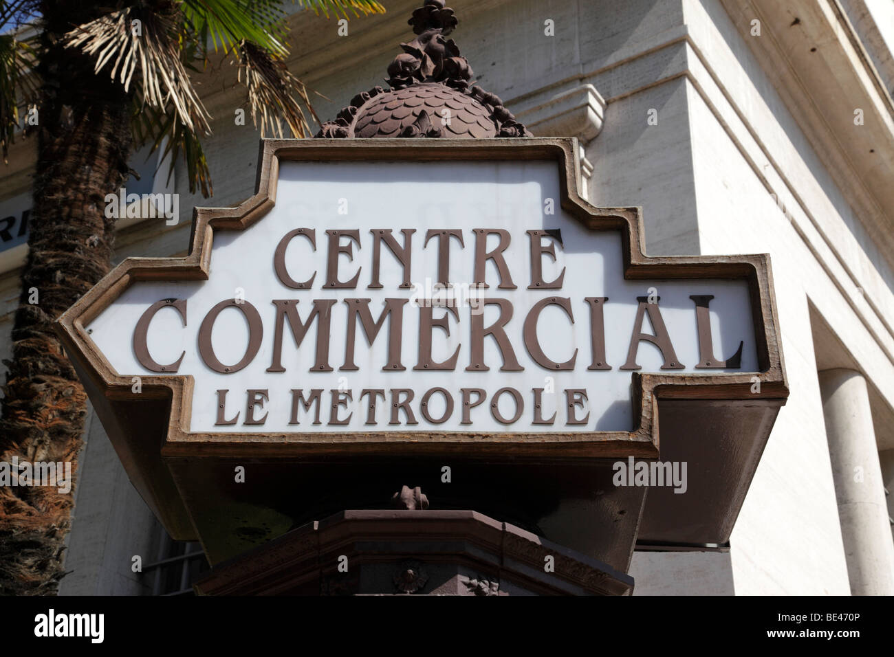 Ornate street marcatore per il centro commerciale di Monte Carlo Monaco sud della Francia Foto Stock