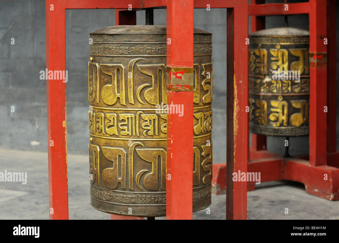 Una ruota di Dharma presso il Tempio Lama Yong He Gong Beijing CN Foto Stock