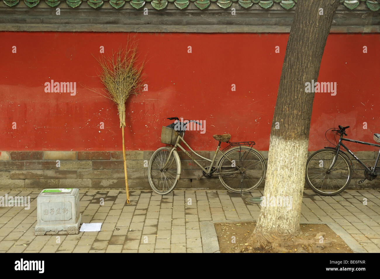 Lo storico Tempio lama Yonghe Gong a Dongcheng, Pechino CN Foto Stock