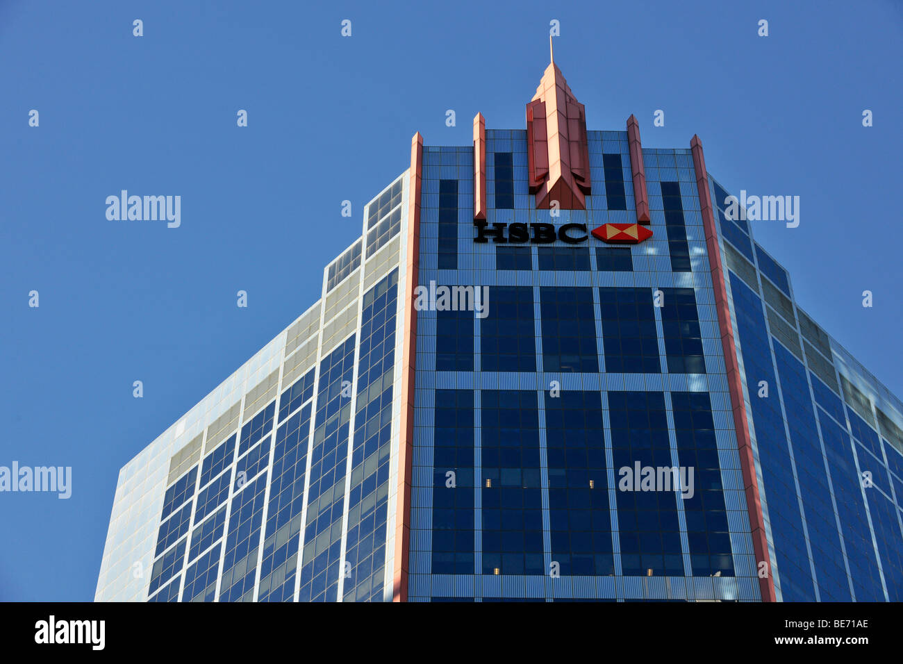 HSBC Building, il quartiere centrale degli affari di Sydney, Nuovo Galles del Sud, Australia Foto Stock