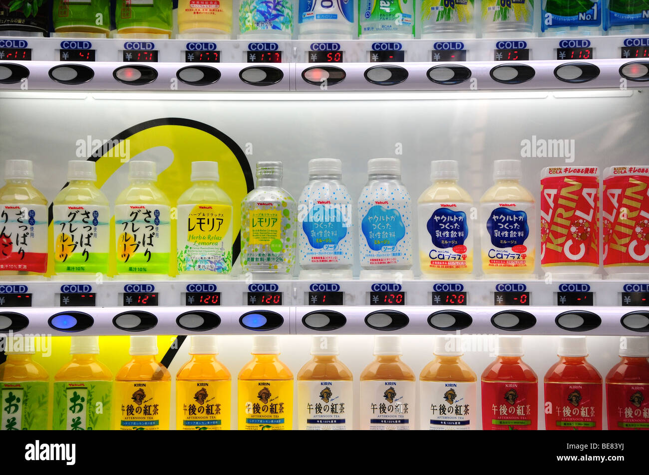 Distributore automatico a Tokyo in Giappone Foto Stock