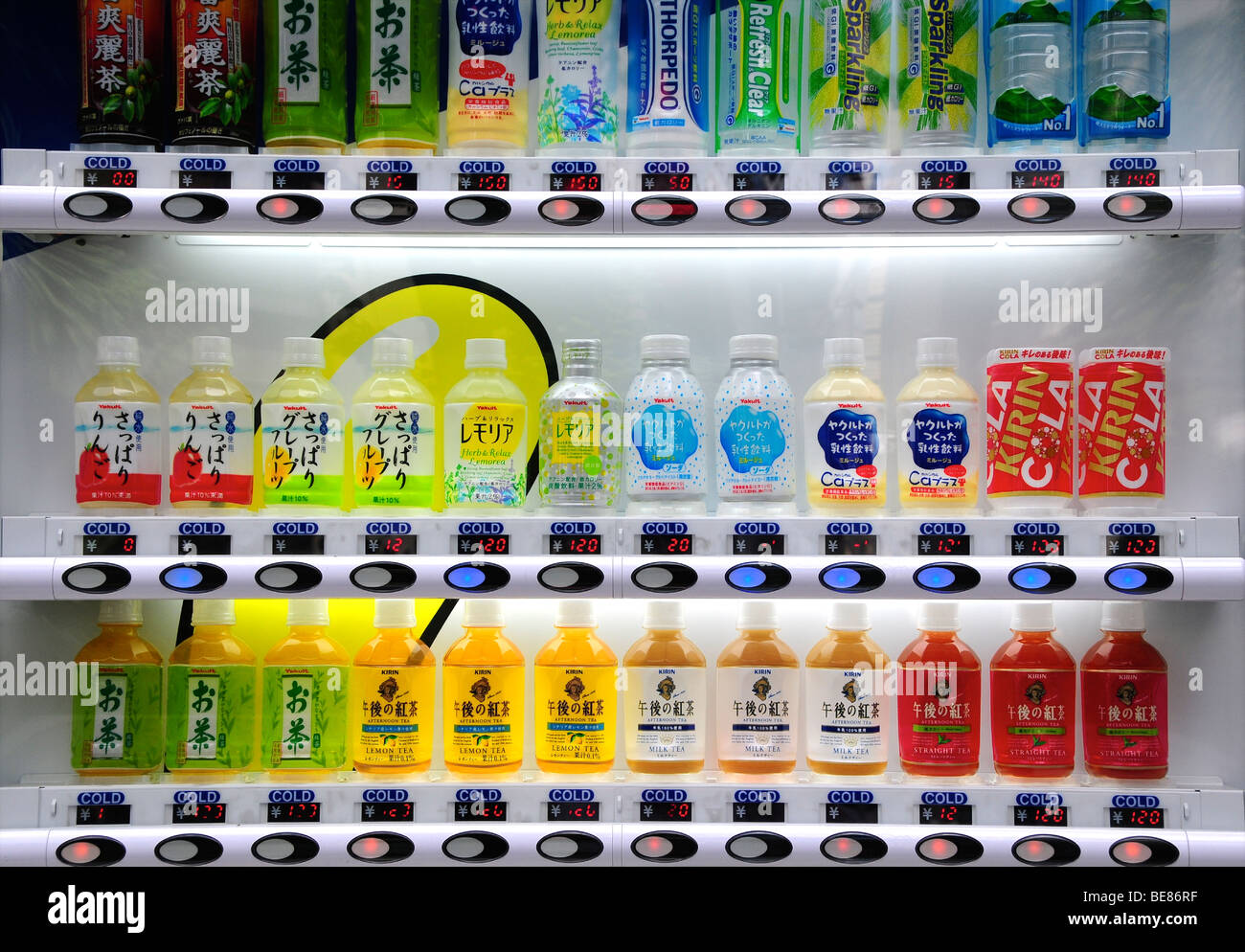 Distributore automatico a Tokyo in Giappone Foto Stock