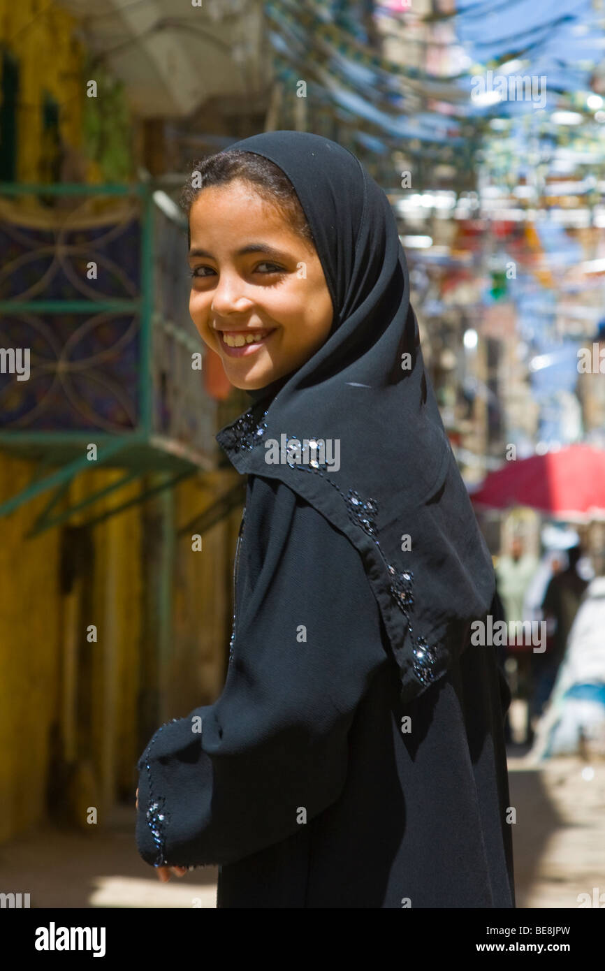 Ragazzina musulmana in Alessandria d'Egitto Foto Stock