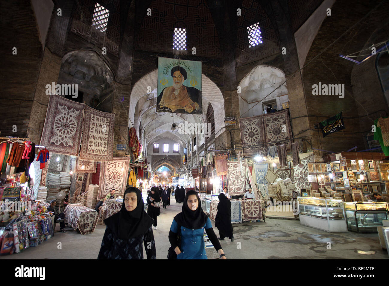 Iran, Isfahan (Ispahan o Hispahan): il bazaar. (2009/06/16) Foto Stock
