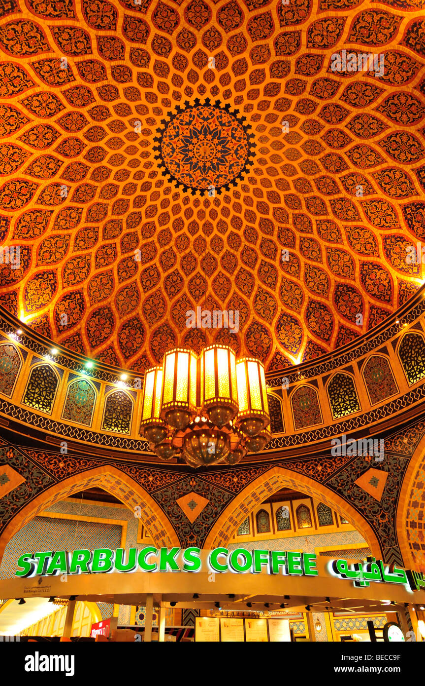 Iraniano cupola a soffitto in persiano di parte del Centro commerciale Ibn Battuta, Shopping Mall, Dubai, Emirati Arabi Uniti, Arabia, Medio Ea Foto Stock