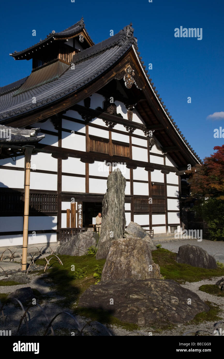 Tempio di Tenryuji Foto Stock