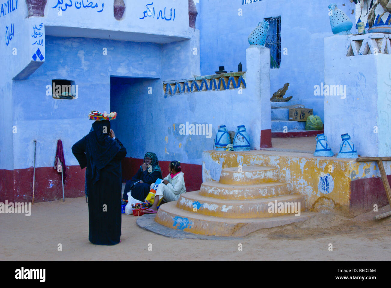 Casa di villaggio Nubiano, Aswan, Egitto Foto Stock