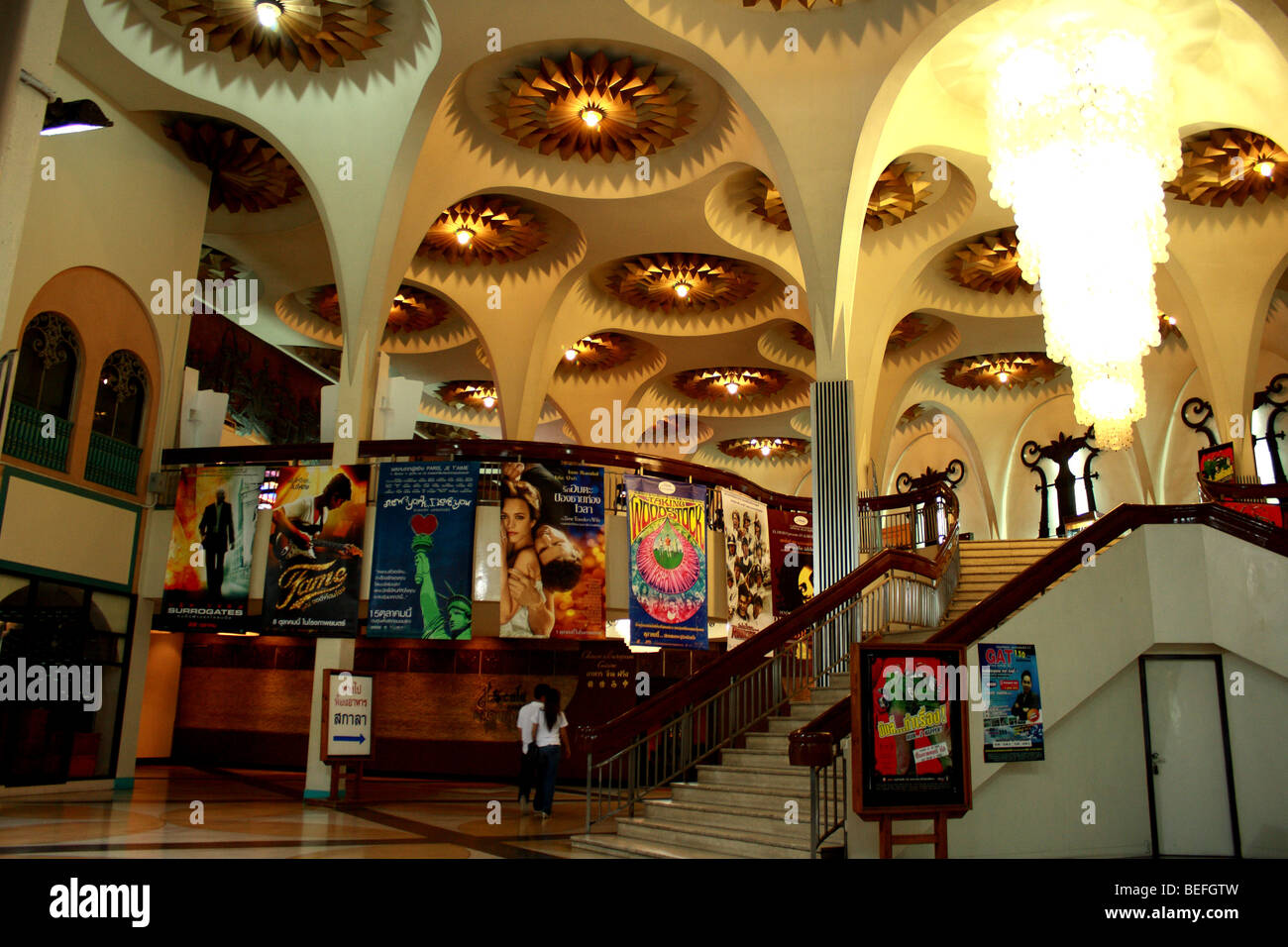 Scala Movie Theater di Bangkok , Thailandia. Il teatro fu costruito nel 1967 ed è ora di Bangkok il più antico a schermo unico filmato. Foto Stock