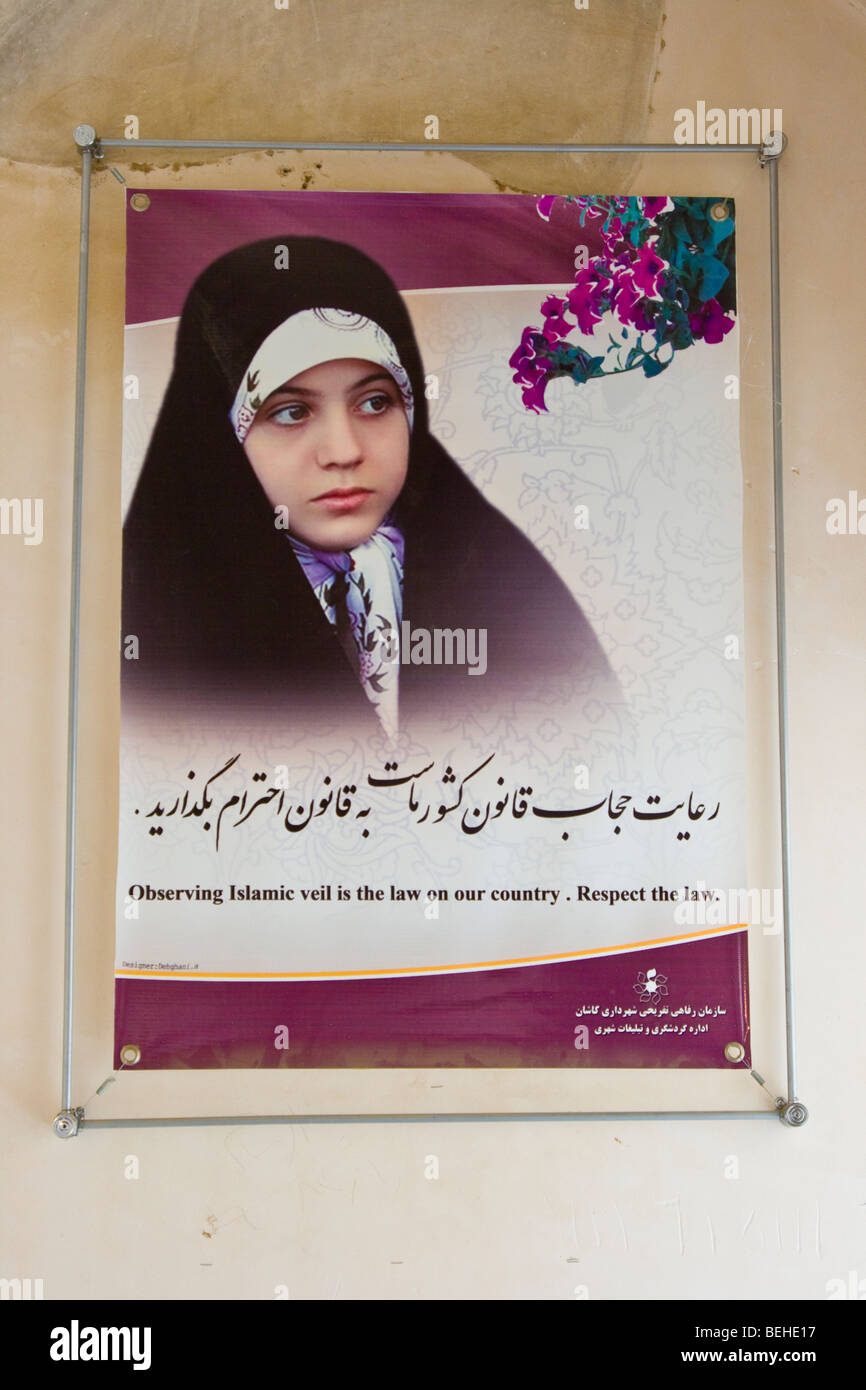 Governo Poster pubblicitari Hijab indossare a Kashan Iran Foto Stock