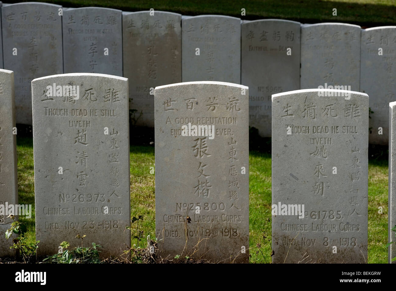 Longuenesse Commonwealth War Graves Commissione cimitero vicino a St Omer nel nord della Francia. La manodopera cinese Corps. Foto Stock