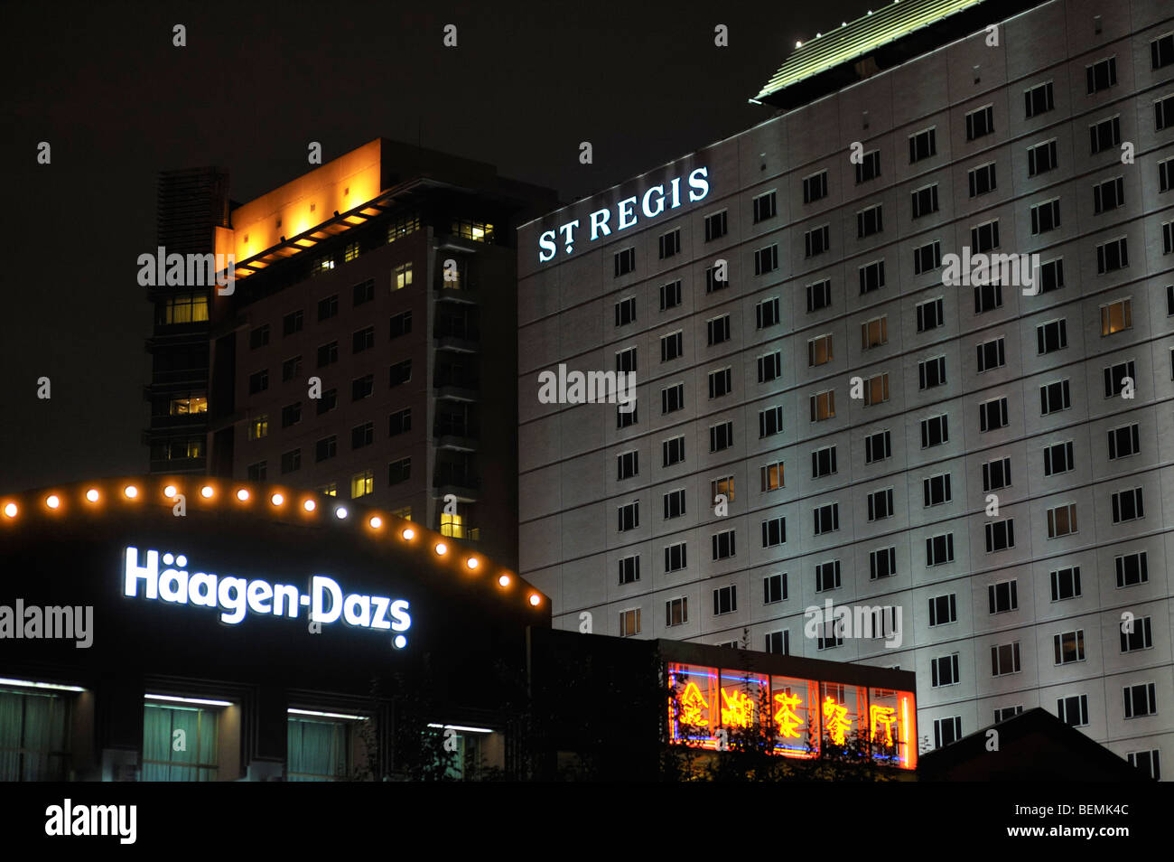 Il lussuoso St. Regis Hotel nel CBD di Pechino, CN Foto Stock