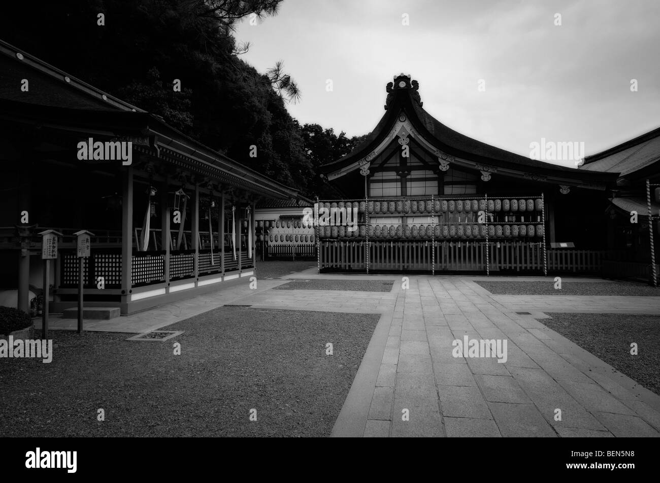 Sala principale complesso di Fushimi Inari Taisha (aka Fushimi Inari). Il protocollo di Kyoto. Kansai. Giappone Foto Stock