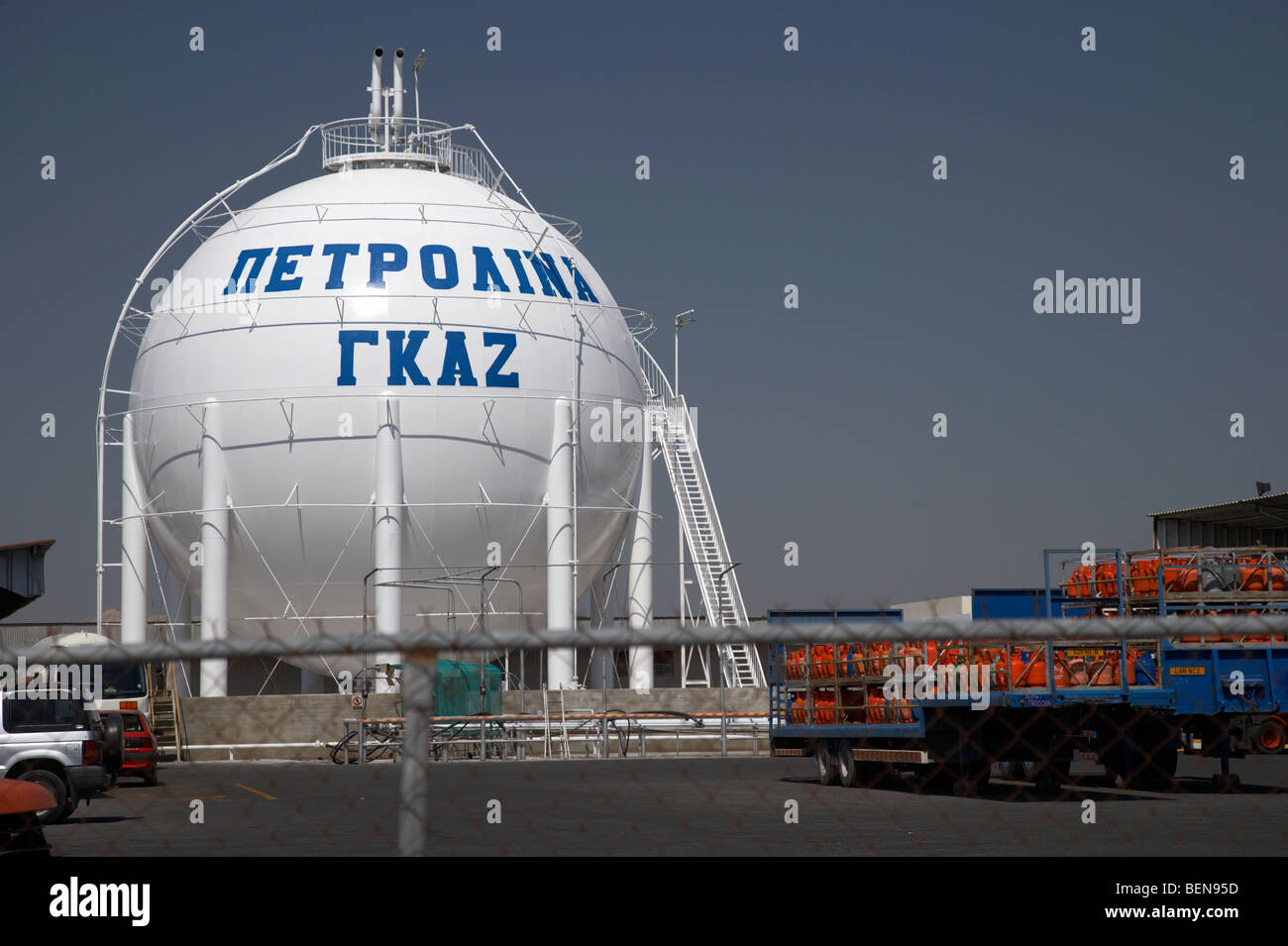 Petrolina gas area di storage larnaca repubblica di cipro Foto Stock