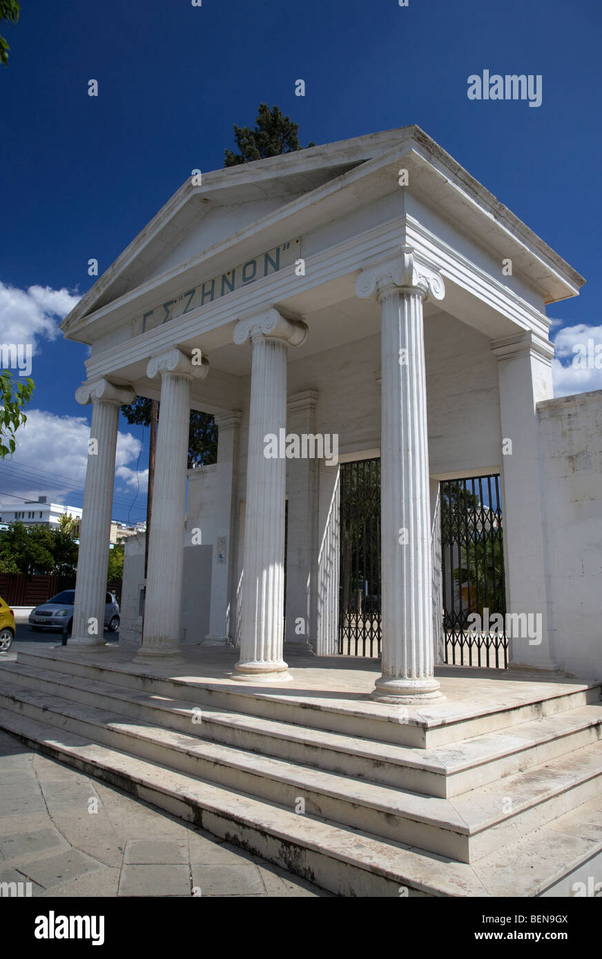 Ingresso GSZ o Zenon stadium larnaca repubblica di Cipro in Europa Foto Stock