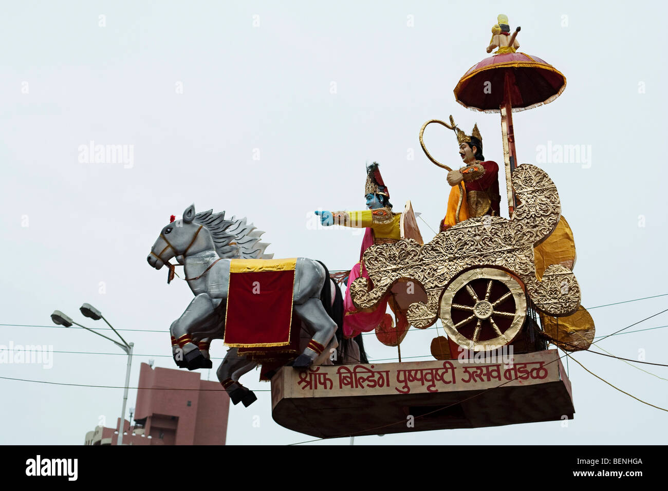Idolo di Krishna la guida del rath Arjun su Ganesh Chaturthi un giorno in cui Signore Ganesha figlio di Shiva e Parvati è Foto Stock