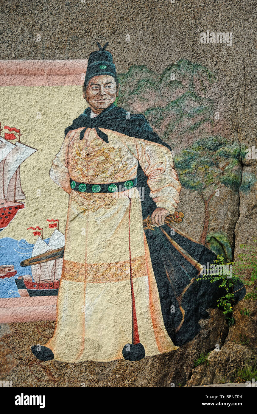 Zheng He o Cheng Ho Ammiraglio cinesi (1371-1433) & eroe militare, la parete o la roccia della pittura, il tempio Cinese Santuario, Penang Malaysia Foto Stock