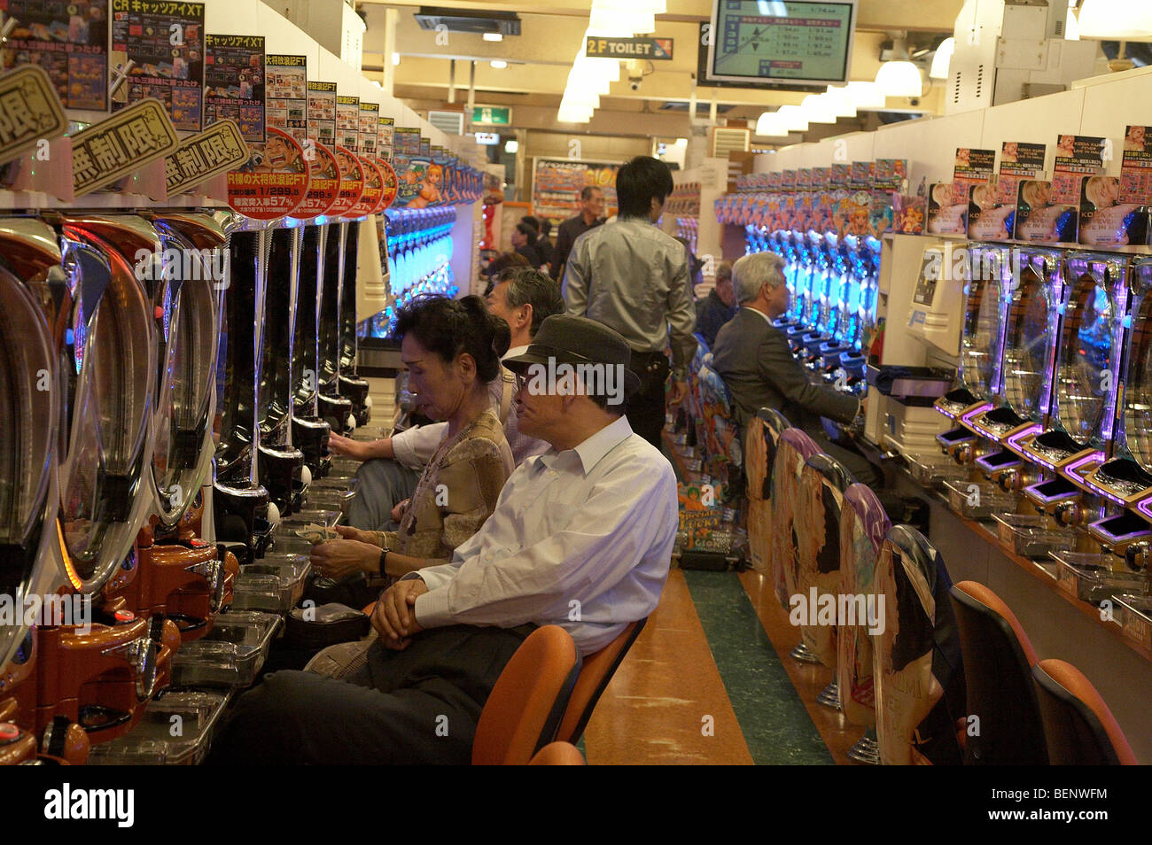 Giappone Pachinko Parlour, Kyoto. foto di Sean Spraqgue 2008 Foto Stock