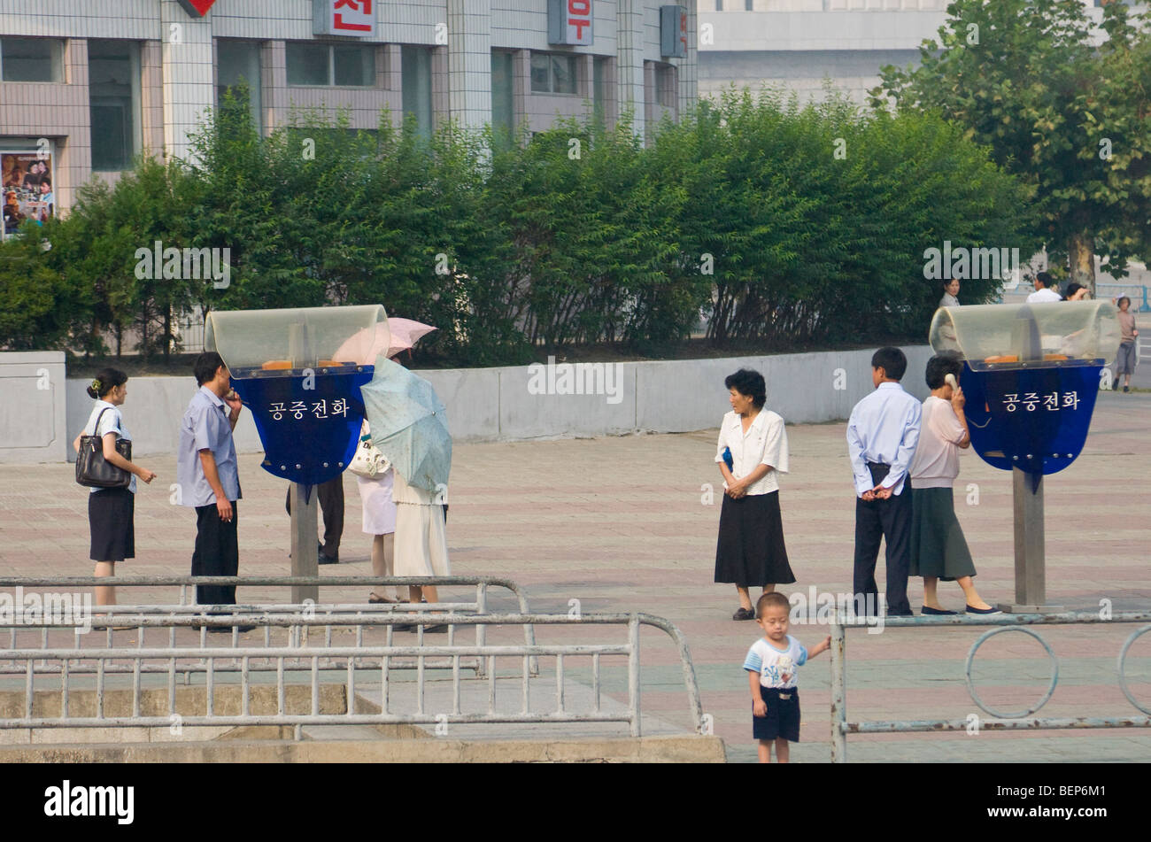 Street view, Pyongyang, Corea del Nord Foto Stock