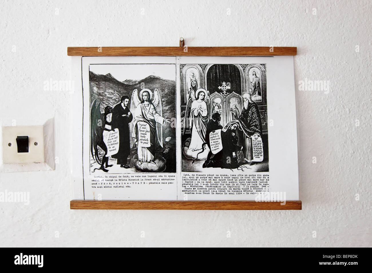 Della chiesa ortodossa rumena motivazioni nella casa di ospiti della Chiesa ortodossa rumena monastero Ramet, Transilvania, Romania Foto Stock
