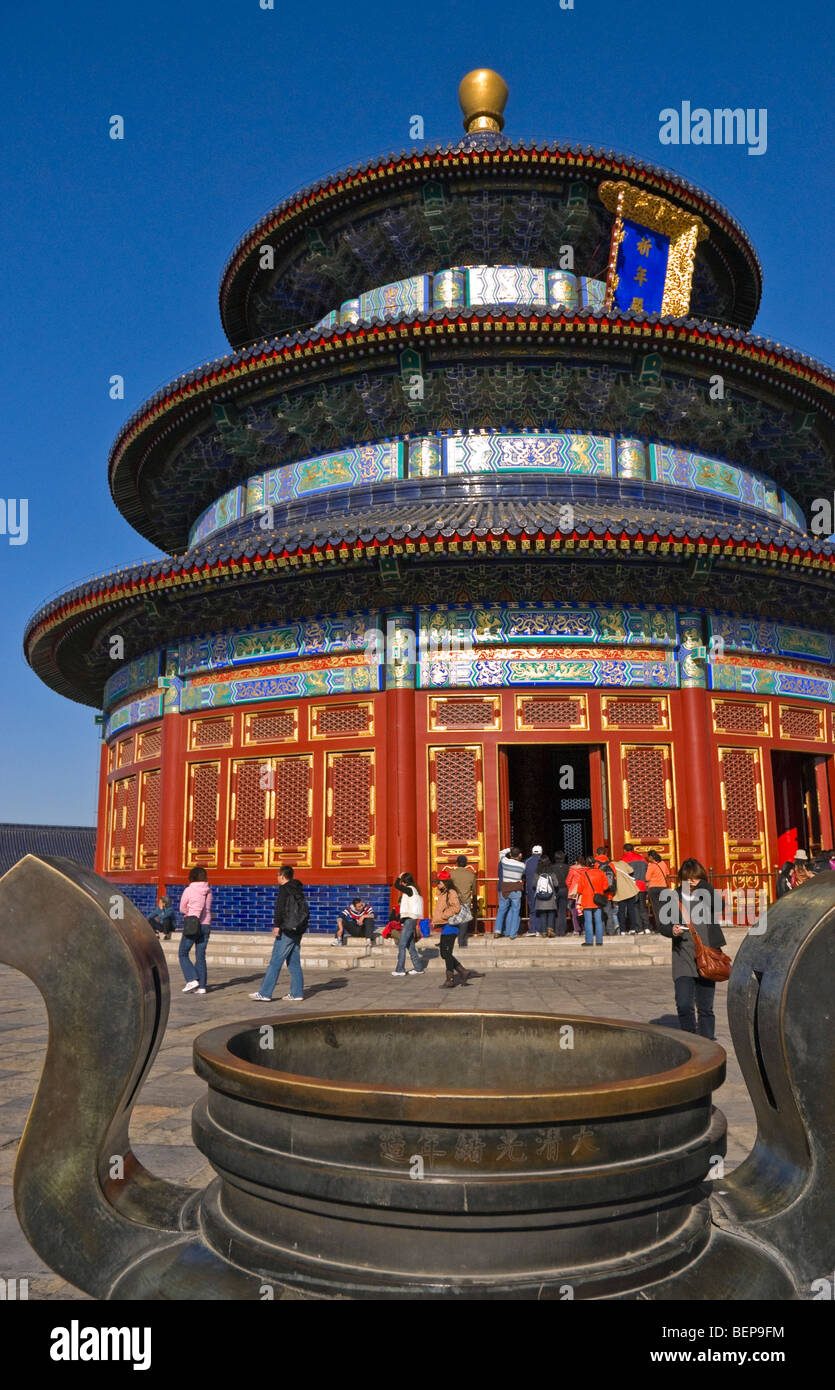 Tempio del Cielo Sala delle preghiere per i buoni raccolti Pechino, Cina Foto Stock
