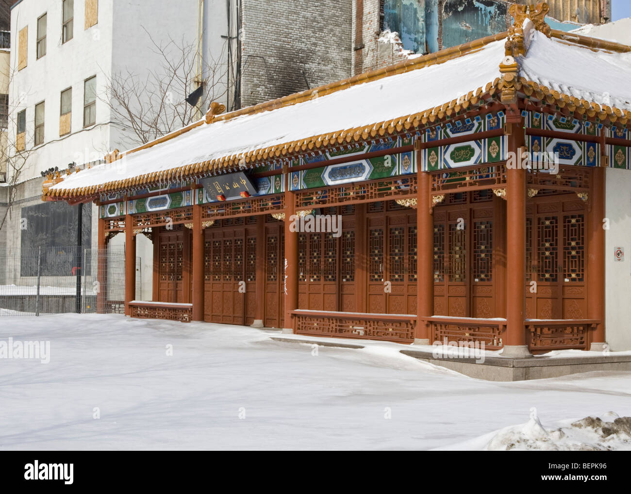Inverno scena di neve - Montreal Foto Stock