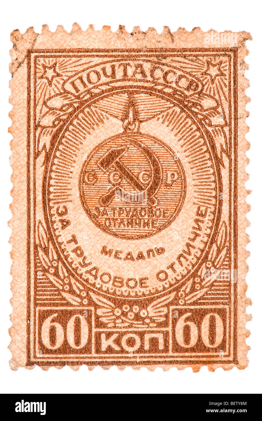 Oggetto su bianco - i vecchi francobolli URSS Foto Stock