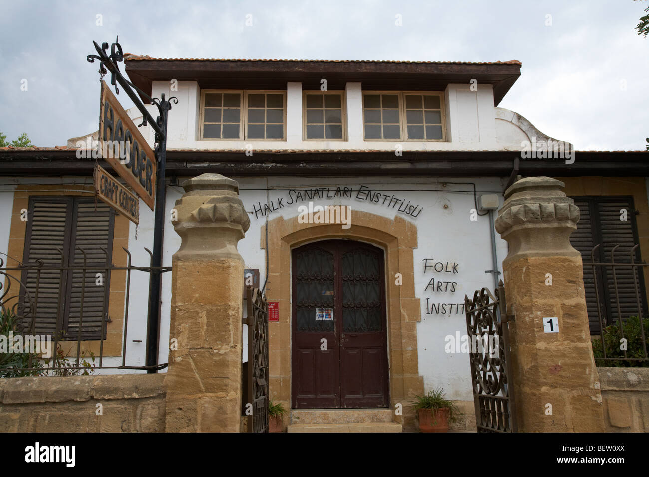 Hasder folk arts museum craft centre in nicosia della Repubblica turca di Cipro del Nord Repubblica turca di Cipro del nord Foto Stock