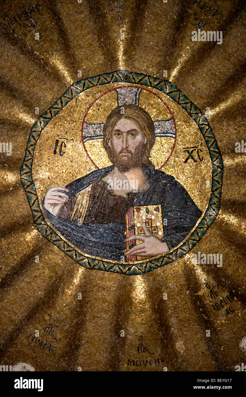 Istanbul Turchia Pammakaristos chiesa Fethiye moschea di Istanbul Museo Bizantino fine Foto Stock