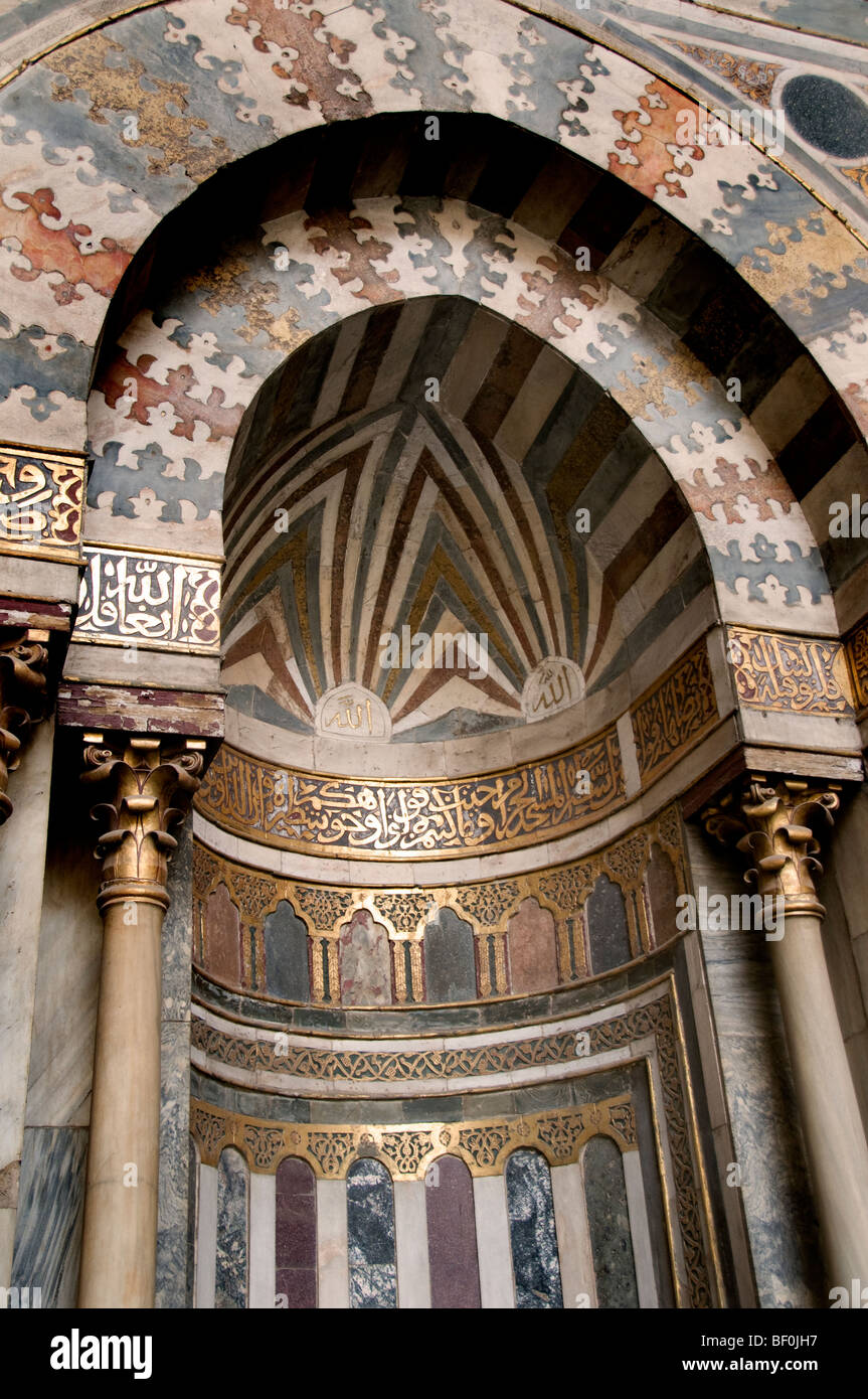 Il Cairo Egitto Sultan Moschea Hassan musulmani arabi islam Foto Stock