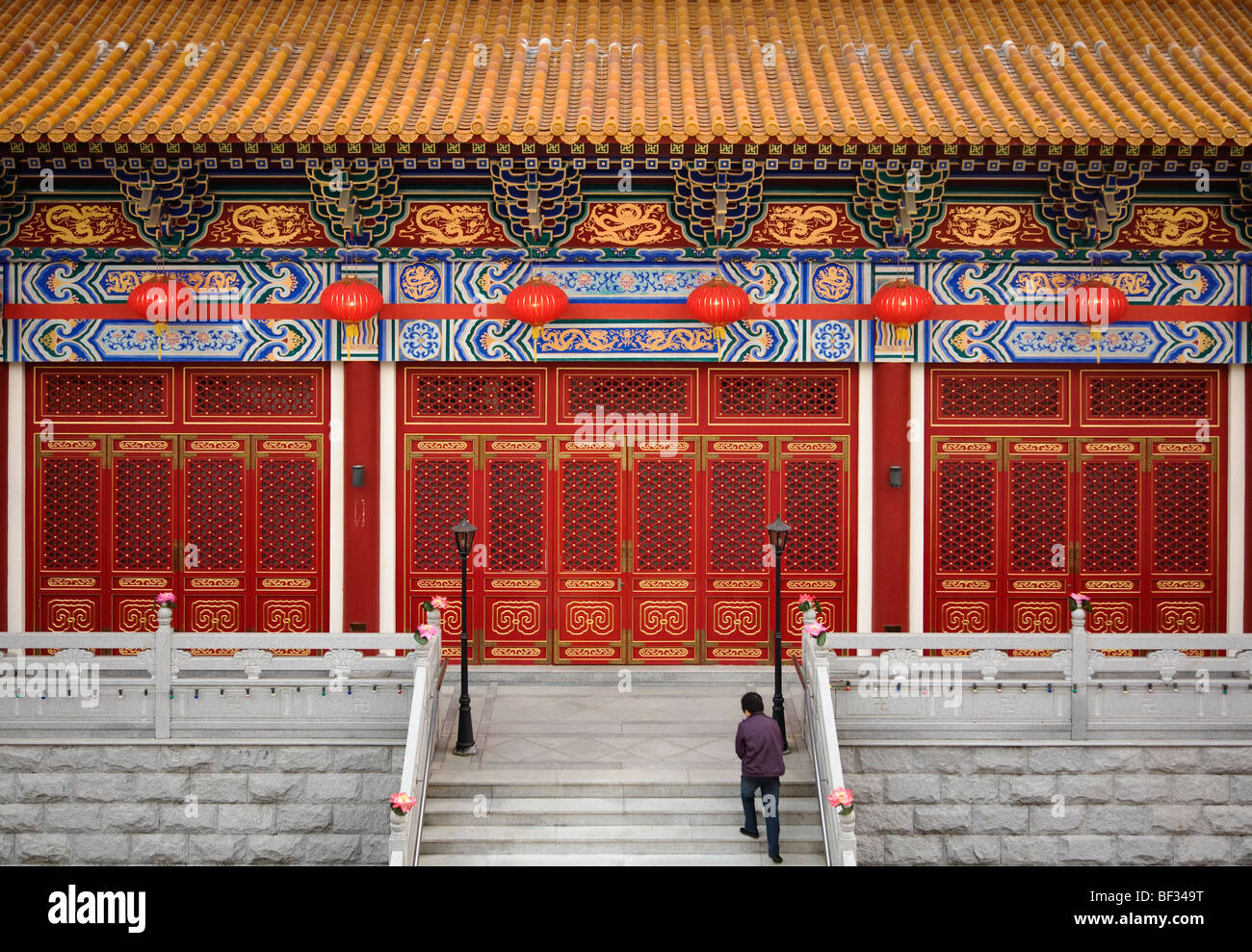 Il monastero occidentale in Tsuen Wan District, Nuovi Territori di Hong Kong, Cina Foto Stock