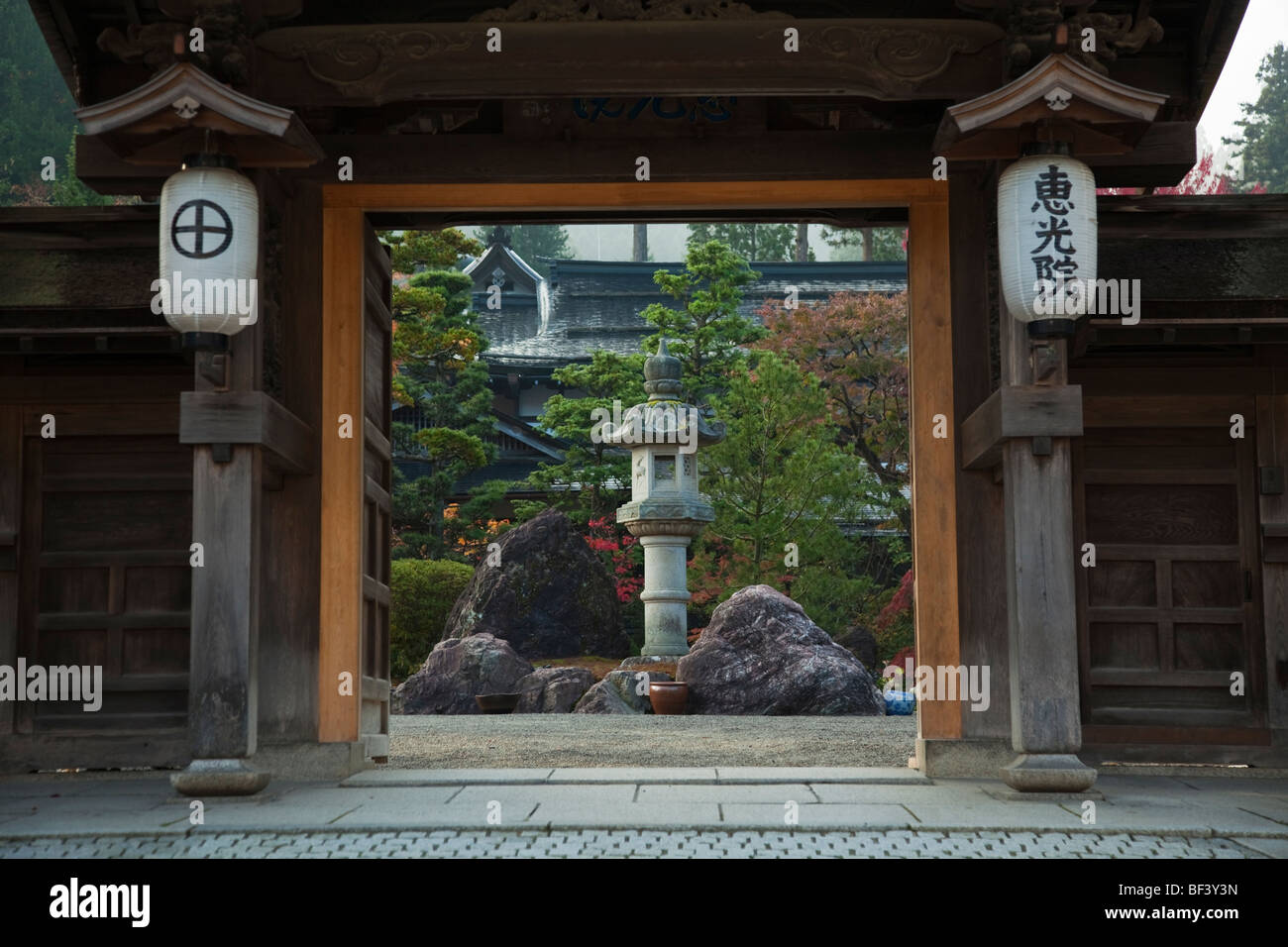 Ekoin Temple Gate, Koyasan Foto Stock